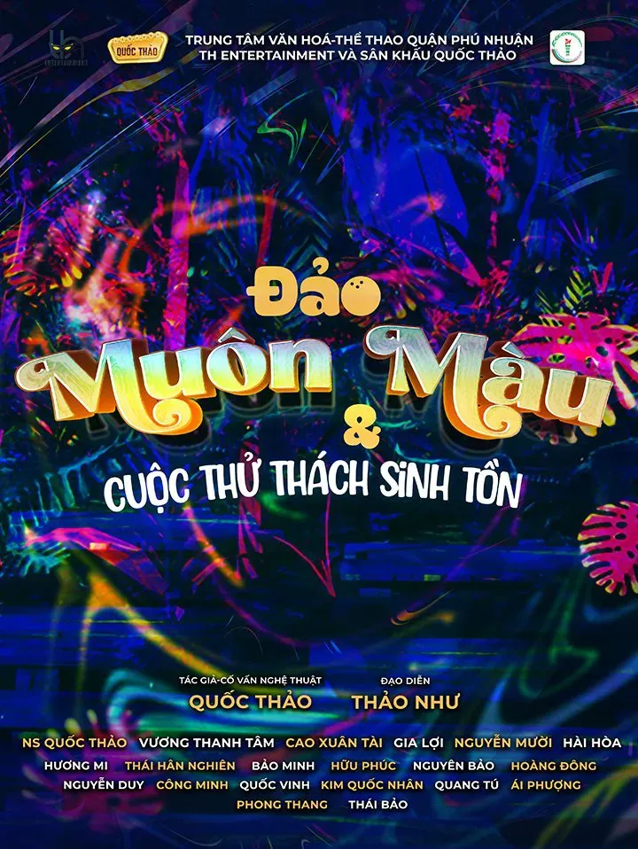 ĐẢO MUÔN MÀU